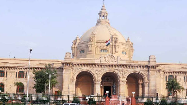  நாடாளுமன்ற தேர்தல் 