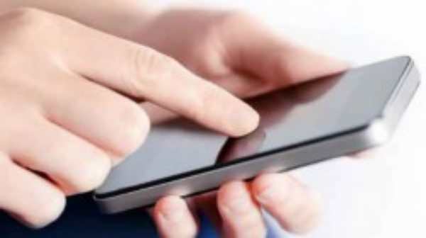 எஸ்எம்எஸ் வசதி 