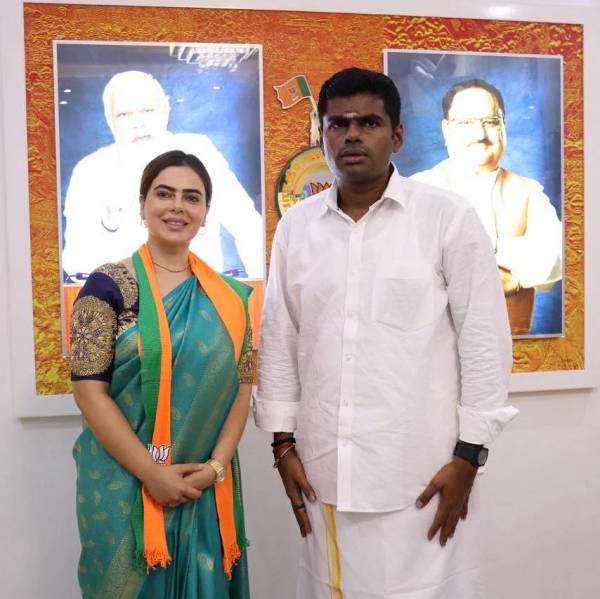 அதிர்ச்சி அதிர்ச்சி