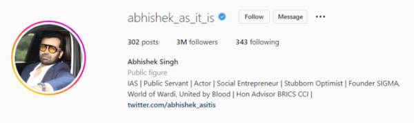  தெறிக்கவிட்ட ஃபோட்டோஸ்.. 