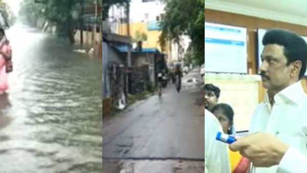 வெள்ளச்சேரியில்லை, வேளச்சேரி