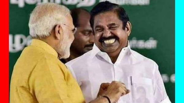  எடப்பாடி மீட்டிங்