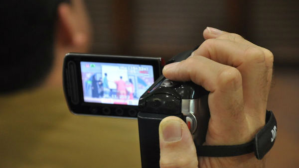 கும்பல்