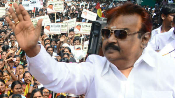  கேப்டன் மீது பாசம் 