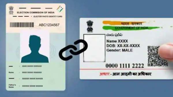 வாக்காளர் பட்டியல் - ஆதார் இணைப்பு 