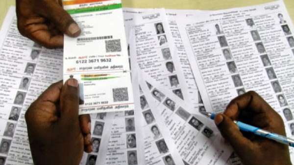 புதிய அறிவிப்பு 