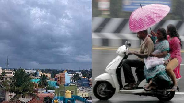 ஜில் ஜில் ஜில் ஜில்