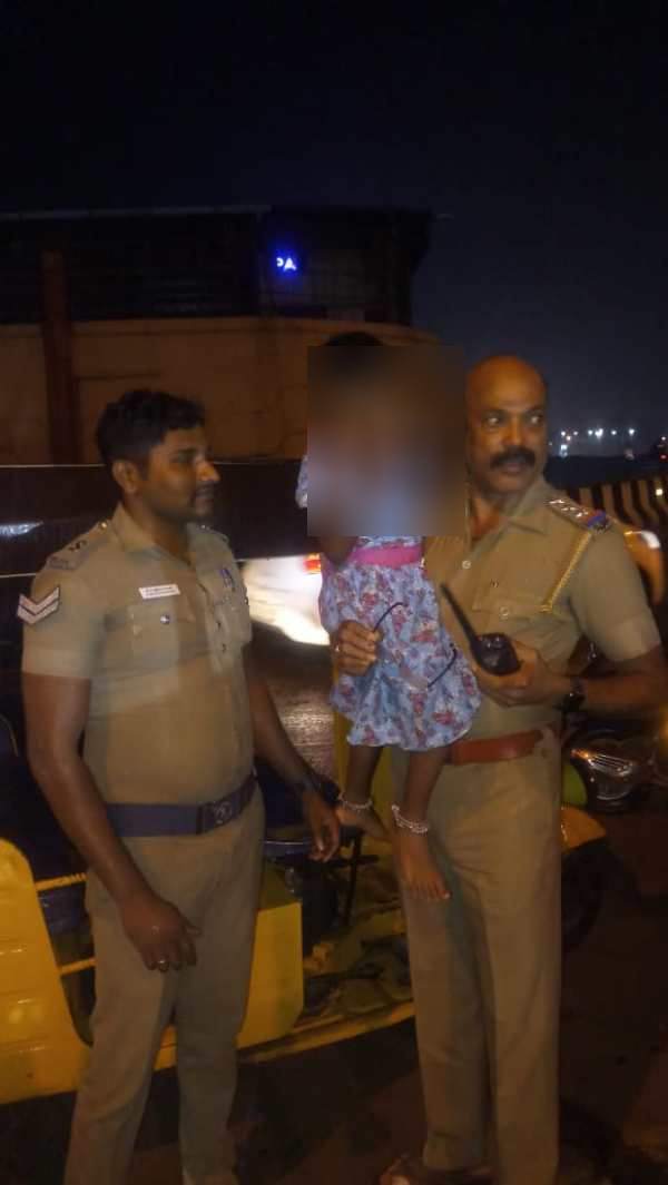 போலீசில் புகார் 