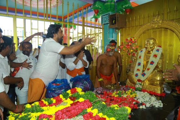 பாராட்டு 