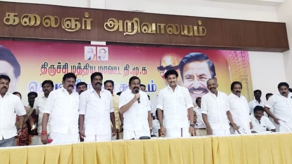 உற்சாக உடன்பிறப்புகள் உற்சாக உடன்பிறப்புகள்