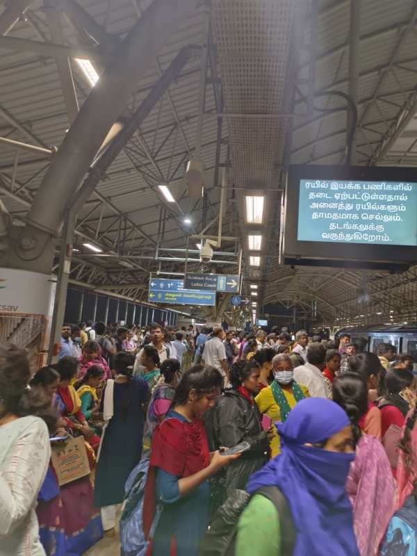 என்ன பிரச்சனை 