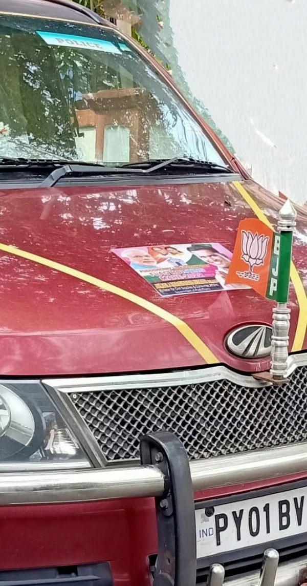 போலீஸ் ஸ்டிக்கர் போலீஸ் ஸ்டிக்கர்