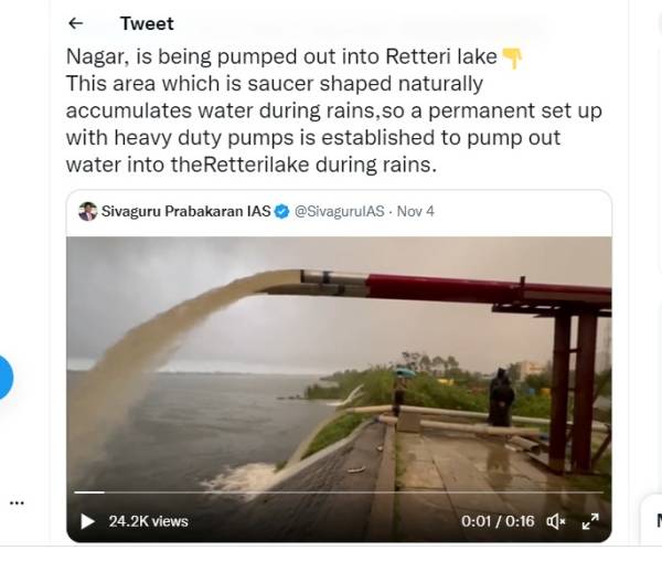  கண்டுகொள்ளாத ஆங்கில ஊடகங்கள் 