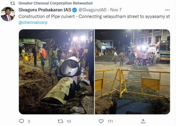 1350 கி.மீட்டருக்கு தூர்வாரும் பணிகள் 