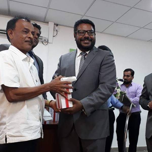 நாடு கடத்த கோரிக்கை நாடு கடத்த கோரிக்கை