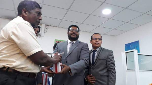 சந்தேகம் சந்தேகம்