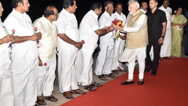 ஒன்றாக வந்த இருவர் 