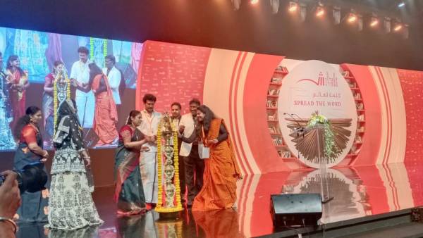 Minister Anbil Mahesh went to sharjah book fair along govt school students Minister Anbil Mahesh went to sharjah book fair along govt school students