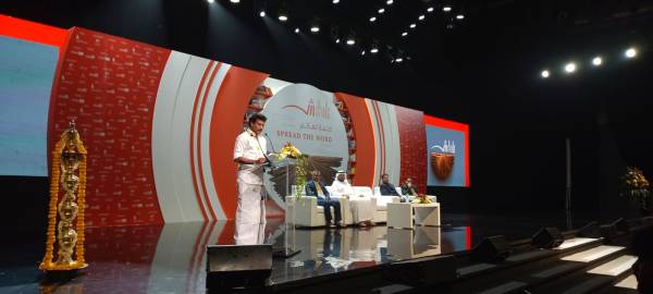 Minister Anbil Mahesh went to sharjah book fair along govt school students Minister Anbil Mahesh went to sharjah book fair along govt school students