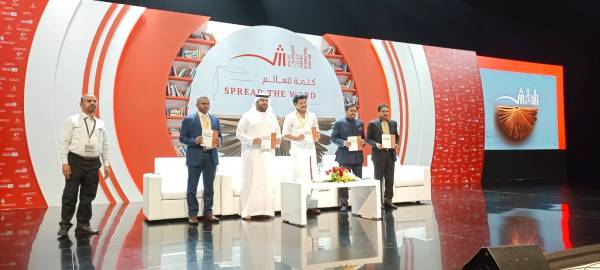 Minister Anbil Mahesh went to sharjah book fair along govt school students Minister Anbil Mahesh went to sharjah book fair along govt school students