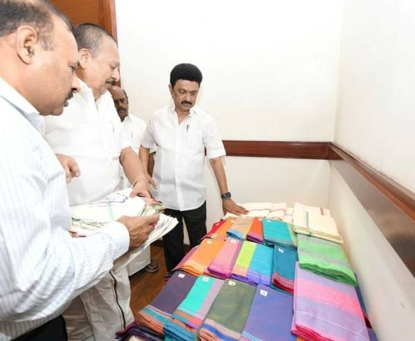 தலைமைச் செயலகம் 