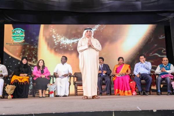  குழந்தைகள் தினவிழா 