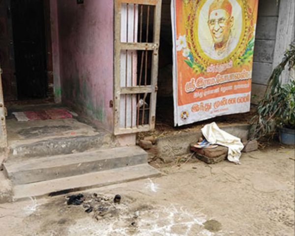 பெட்ரோல் குண்டு வீச்சு பெட்ரோல் குண்டு வீச்சு