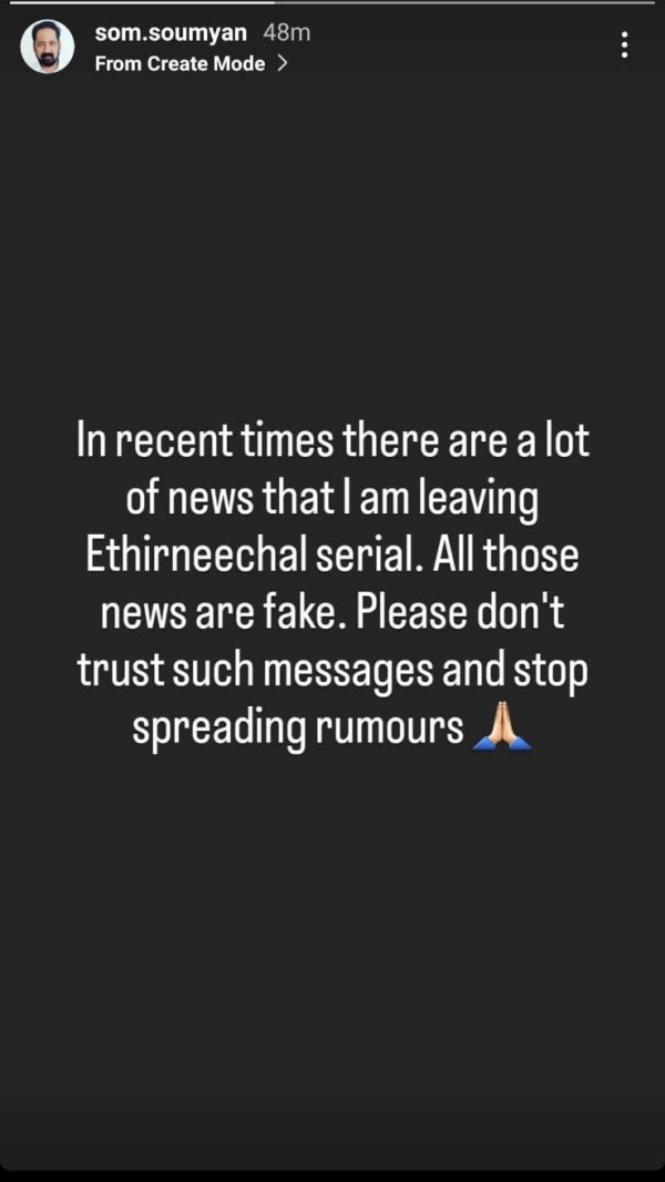 எதிர்பார்க்காத சாதனை