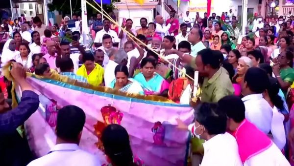 இன்று அடக்கம் இன்று அடக்கம்