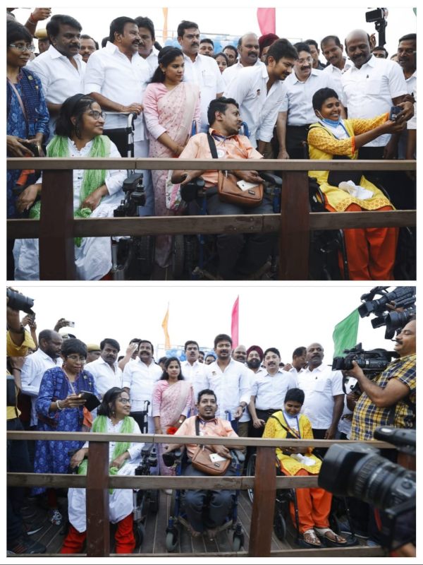 அத்துமீறல் 