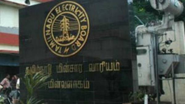  அதிருப்தியில் மக்கள் 