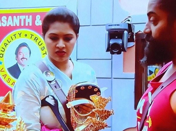 சின்னத்திரை மீனாட்சி