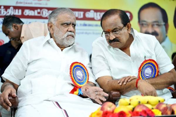 கவலை இல்லை 