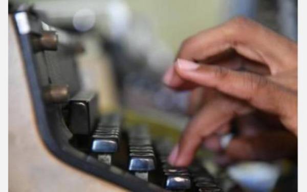  ஷார்ட் ஹேண்ட்