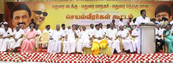 அமைச்சர் மூர்த்தி அமைச்சர் மூர்த்தி