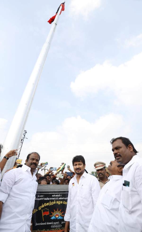 தீவிர கட்சிப்பணி 