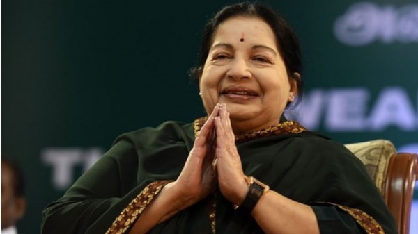 பண்டிகை 