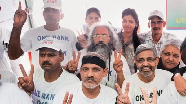 ஒரே பதவி ஒரே ஓய்வூதியம் ஒரே பதவி ஒரே ஓய்வூதியம்