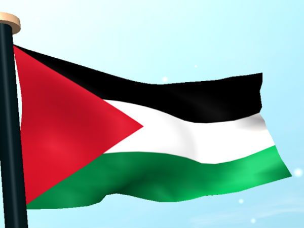 பாலஸ்தீன பிரச்சனை