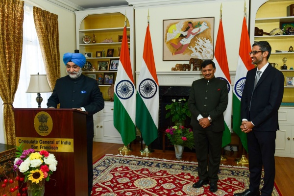 சுந்தர் பிச்சைக்கு விருது