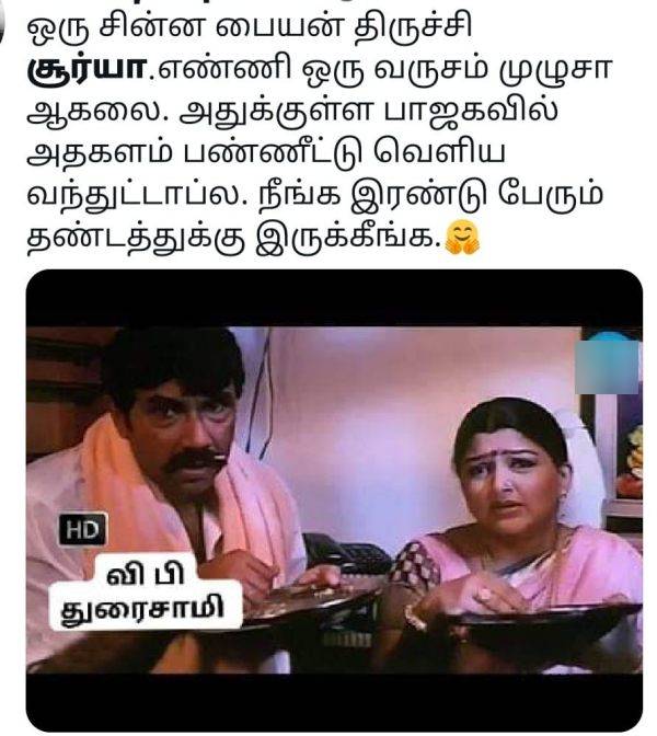 விபி துரைசாமி, குஷ்பு 