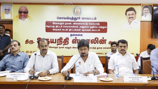 1,57,575 மனுக்களுக்கு தீர்வு