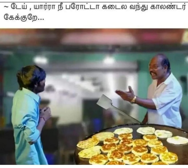  New year memes : Funny memes collection on new year calender 22-12-2022