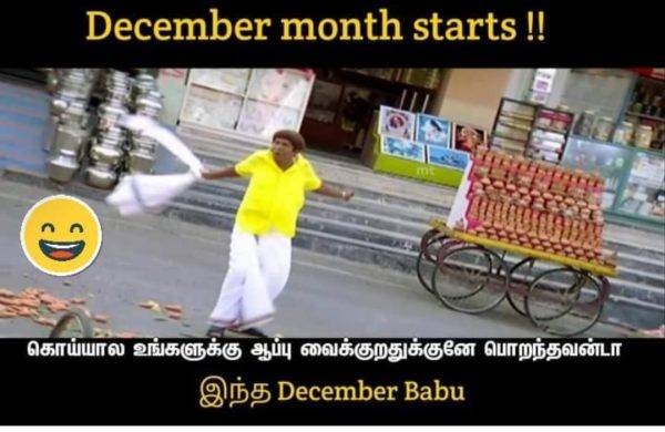 Funny memes collection on december month