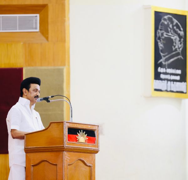  எண்ணற்ற பயனாளிகள் 