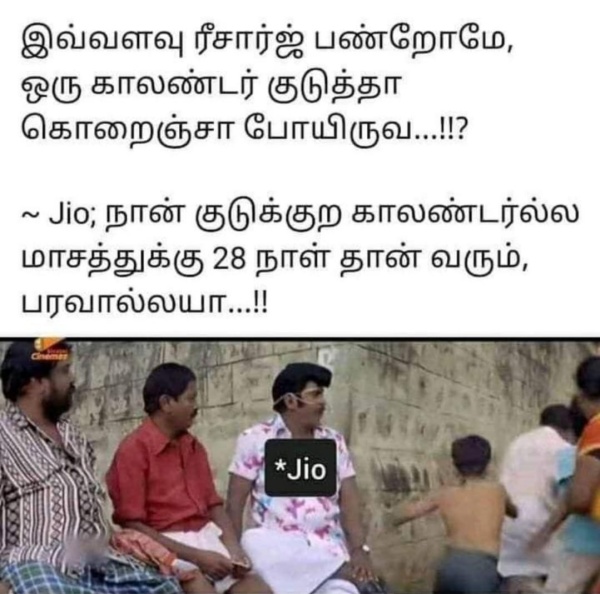  New year memes : Funny memes collection on new year calender 22-12-2022