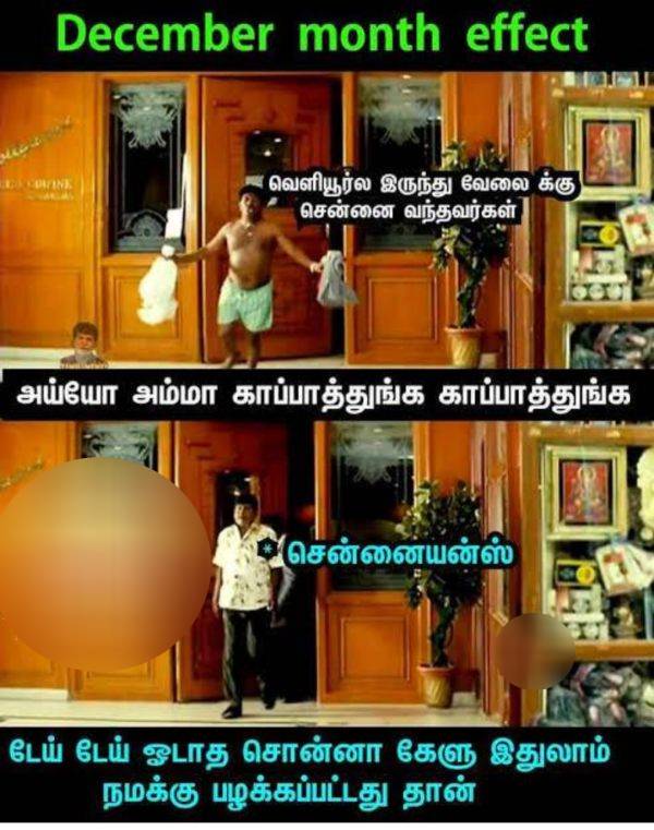 Funny memes collection on december month