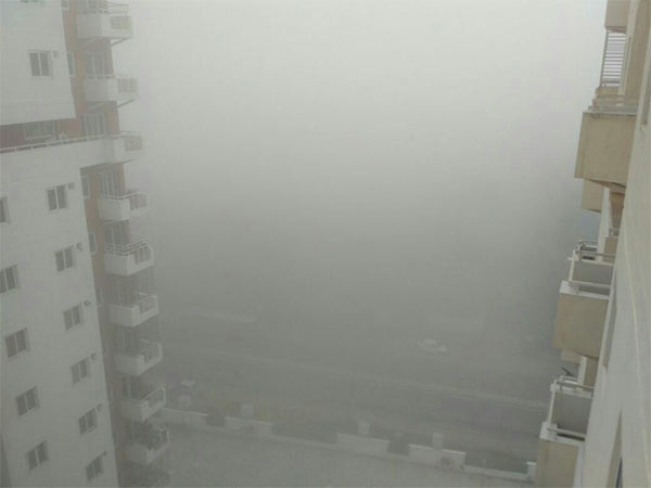 பனிமூட்டம் பனிமூட்டம்