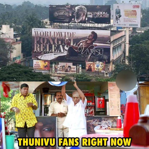 Funny memes collection on varisu and thunivu movie release