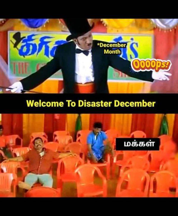 Funny memes collection on december month